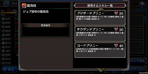 ꡼ No.014 | ϡꤲɤȤȤʤΤ֥׽μȤʤäۥ֥ץˡפҲ𤹤å