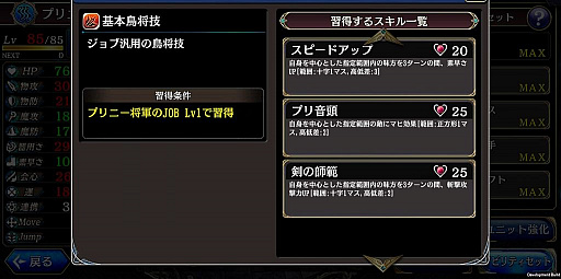 ꡼ No.015 | ϡꤲɤȤȤʤΤ֥׽μȤʤäۥ֥ץˡפҲ𤹤å