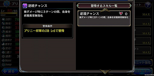 ꡼ No.016 | ϡꤲɤȤȤʤΤ֥׽μȤʤäۥ֥ץˡפҲ𤹤å