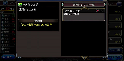 ꡼ No.017 | ϡꤲɤȤȤʤΤ֥׽μȤʤäۥ֥ץˡפҲ𤹤å