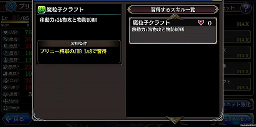 ꡼ No.018 | ϡꤲɤȤȤʤΤ֥׽μȤʤäۥ֥ץˡפҲ𤹤å