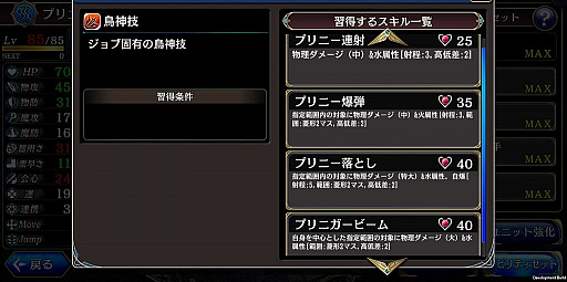 ꡼ No.022 | ϡꤲɤȤȤʤΤ֥׽μȤʤäۥ֥ץˡפҲ𤹤å