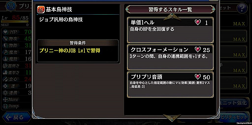 ꡼ No.023 | ϡꤲɤȤȤʤΤ֥׽μȤʤäۥ֥ץˡפҲ𤹤å