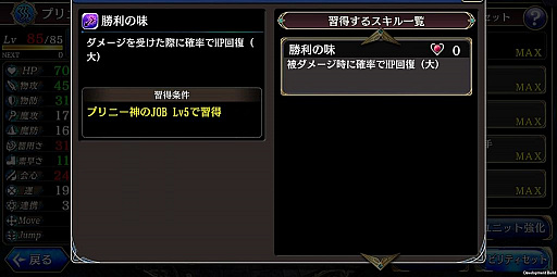 ꡼ No.024 | ϡꤲɤȤȤʤΤ֥׽μȤʤäۥ֥ץˡפҲ𤹤å