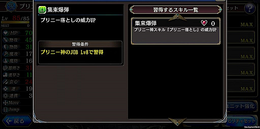 ꡼ No.026 | ϡꤲɤȤȤʤΤ֥׽μȤʤäۥ֥ץˡפҲ𤹤å