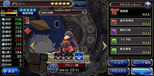 ꡼ No.029 | ϡꤲɤȤȤʤΤ֥׽μȤʤäۥ֥ץˡפҲ𤹤å