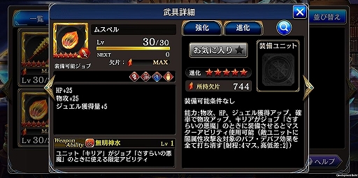 ꡼ No.048 | ϡꤲɤȤȤʤΤ֥׽μȤʤäۥ֥ץˡפҲ𤹤å