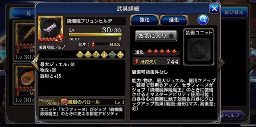 ꡼ No.049 | ϡꤲɤȤȤʤΤ֥׽μȤʤäۥ֥ץˡפҲ𤹤å