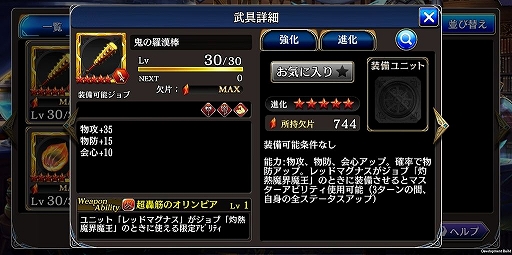 ꡼ No.050 | ϡꤲɤȤȤʤΤ֥׽μȤʤäۥ֥ץˡפҲ𤹤å