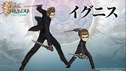 ꡼ No.007Υͥ / ï٤Υ륱ߥȡ׸˥6ޤȤᡣFINAL FANTASY XVץܸ˥åȤ䡤֡˥åȤξ濴ˤϤ