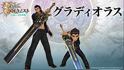 ꡼ No.012Υͥ / ï٤Υ륱ߥȡ׸˥6ޤȤᡣFINAL FANTASY XVץܸ˥åȤ䡤֡˥åȤξ濴ˤϤ