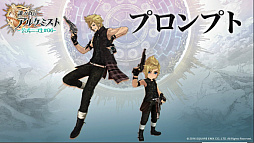 ꡼ No.017Υͥ / ï٤Υ륱ߥȡ׸˥6ޤȤᡣFINAL FANTASY XVץܸ˥åȤ䡤֡˥åȤξ濴ˤϤ