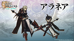 ꡼ No.022Υͥ / ï٤Υ륱ߥȡ׸˥6ޤȤᡣFINAL FANTASY XVץܸ˥åȤ䡤֡˥åȤξ濴ˤϤ