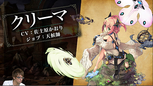 ꡼ No.037Υͥ / ï٤Υ륱ߥȡ׸˥6ޤȤᡣFINAL FANTASY XVץܸ˥åȤ䡤֡˥åȤξ濴ˤϤ