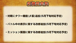 ꡼ No.040Υͥ / ï٤Υ륱ߥȡ׸˥6ޤȤᡣFINAL FANTASY XVץܸ˥åȤ䡤֡˥åȤξ濴ˤϤ