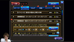 ꡼ No.041Υͥ / ï٤Υ륱ߥȡ׸˥6ޤȤᡣFINAL FANTASY XVץܸ˥åȤ䡤֡˥åȤξ濴ˤϤ