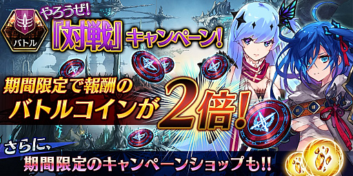 ꡼ No.002 | ï٤Υ륱ߥȡס180DL˵ǰڡ󳫺š֥饸ȥҥȥꥢפΥܥ˥åȤ