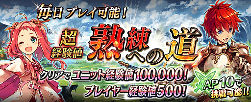 ꡼ No.009 | ï٤Υ륱ߥȡס180DL˵ǰڡ󳫺š֥饸ȥҥȥꥢפΥܥ˥åȤ