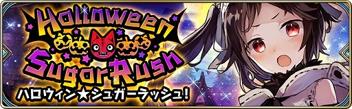 画像ギャラリー No.011のサムネイル画像 / 「誰ガ為のアルケミスト」，邂逅イベント“水晶に心撃たれて”が開催