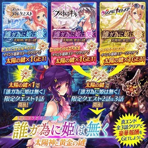 ꡼ No.001Υͥ / ï٤Υ륱ߥȡפʤɤǡȿǥ󥰥ȡɤɲ