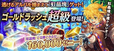 ꡼ No.008Υͥ / ï٤Υ륱ߥȡפʤɤǡȿǥ󥰥ȡɤɲ