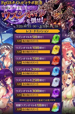 ꡼ No.010Υͥ / ï٤Υ륱ߥȡפʤɤǡȿǥ󥰥ȡɤɲ