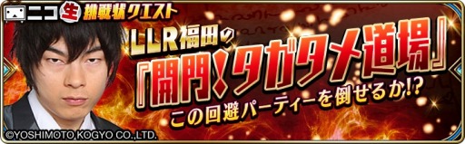 画像ギャラリー No.006のサムネイル画像 / 「誰ガ為のアルケミスト」，新水着イベント「荒ぶる海の男-猛装伝-」がスタート