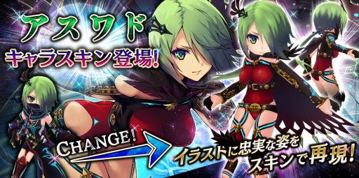 ���������꡼ No.009�Υ���ͥ������ / ��ï���٤Υ��륱�ߥ��ȡפˡ����������µܡץ��꡼���Υץ�󥻥����о�