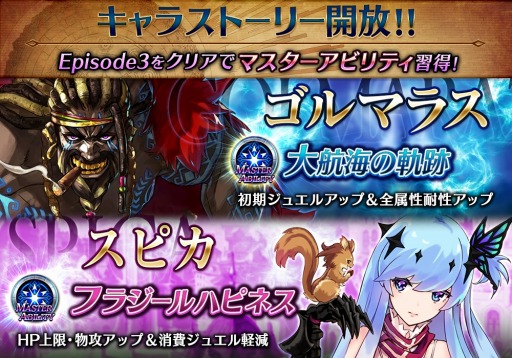 ���������꡼ No.010�Υ���ͥ������ / ��ï���٤Υ��륱�ߥ��ȡפˡ����������µܡץ��꡼���Υץ�󥻥����о�