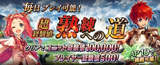 ���������꡼ No.013�Υ���ͥ������ / ��ï���٤Υ��륱�ߥ��ȡפˡ����������µܡץ��꡼���Υץ�󥻥����о�