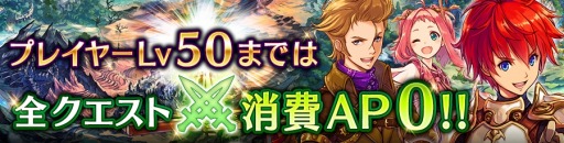 ���������꡼ No.015�Υ���ͥ������ / ��ï���٤Υ��륱�ߥ��ȡפˡ����������µܡץ��꡼���Υץ�󥻥����о�