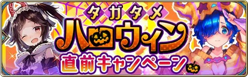 画像ギャラリー No.004のサムネイル画像 / 「誰ガ為のアルケミスト」,難度3段階の新たなクエストが登場