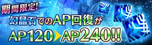 画像ギャラリー No.005のサムネイル画像 / 「誰ガ為のアルケミスト」,難度3段階の新たなクエストが登場