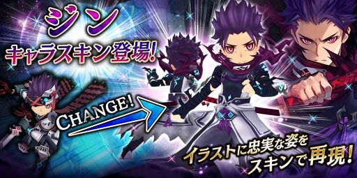 画像ギャラリー No.010のサムネイル画像 / 「誰ガ為のアルケミスト」,難度3段階の新たなクエストが登場