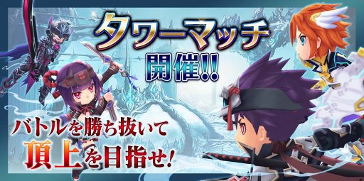 画像ギャラリー No.011のサムネイル画像 / 「誰ガ為のアルケミスト」,難度3段階の新たなクエストが登場
