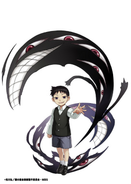 ꡼ No.009Υͥ / ï٤Υ륱ߥȡסߡֹݤϣѻաץܤ1026鳫