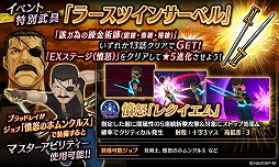 ꡼ No.010 | ï٤Υ륱ߥȡסֹݤϣѻաץܤο˥åȤо