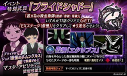 ꡼ No.011 | ï٤Υ륱ߥȡסֹݤϣѻաץܤο˥åȤо