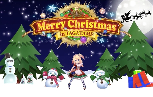 画像ギャラリー No.003のサムネイル画像 / 「誰ガ為のアルケミスト」，クリスマスイベント「A Snow White Christmas」が開催