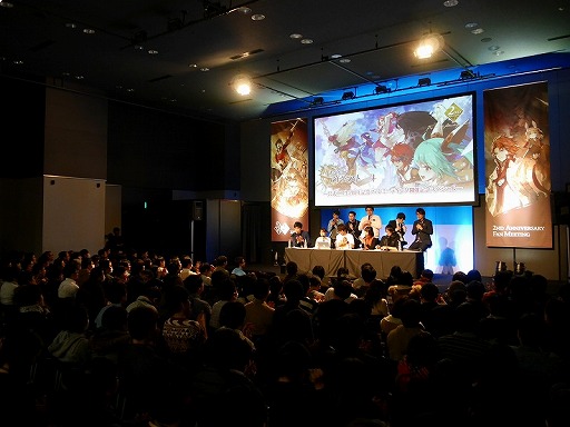 ꡼ No.002 | ï٤Υ륱ߥȡפǥץȤưոǳŤ줿2ǯǰΥե饤󥤥٥Ȥݡ