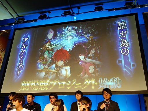 ꡼ No.003 | ï٤Υ륱ߥȡפǥץȤưոǳŤ줿2ǯǰΥե饤󥤥٥Ȥݡ