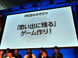 ꡼ No.005 | ï٤Υ륱ߥȡפǥץȤưոǳŤ줿2ǯǰΥե饤󥤥٥Ȥݡ