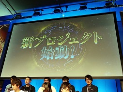 ꡼ No.006 | ï٤Υ륱ߥȡפǥץȤưոǳŤ줿2ǯǰΥե饤󥤥٥Ȥݡ