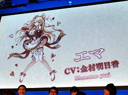 ꡼ No.009 | ï٤Υ륱ߥȡפǥץȤưոǳŤ줿2ǯǰΥե饤󥤥٥Ȥݡ