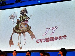 ꡼ No.010 | ï٤Υ륱ߥȡפǥץȤưոǳŤ줿2ǯǰΥե饤󥤥٥Ȥݡ