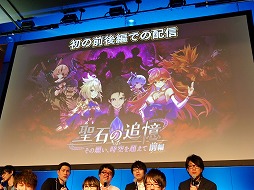 ꡼ No.011 | ï٤Υ륱ߥȡפǥץȤưոǳŤ줿2ǯǰΥե饤󥤥٥Ȥݡ