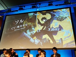 ꡼ No.012 | ï٤Υ륱ߥȡפǥץȤưոǳŤ줿2ǯǰΥե饤󥤥٥Ȥݡ