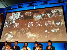 ꡼ No.013 | ï٤Υ륱ߥȡפǥץȤưոǳŤ줿2ǯǰΥե饤󥤥٥Ȥݡ