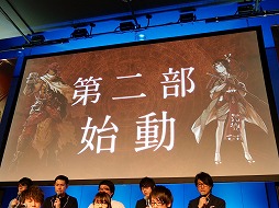 ꡼ No.014 | ï٤Υ륱ߥȡפǥץȤưոǳŤ줿2ǯǰΥե饤󥤥٥Ȥݡ