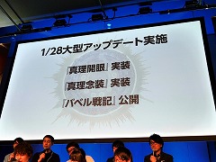 ꡼ No.015 | ï٤Υ륱ߥȡפǥץȤưոǳŤ줿2ǯǰΥե饤󥤥٥Ȥݡ